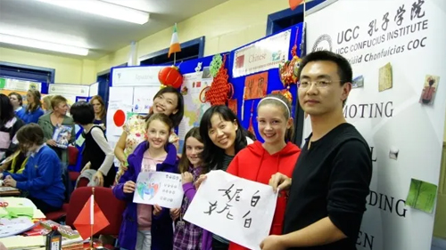 愛爾蘭首次將中文納入高考外語選考科目播