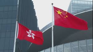 香港特區政府：必須始終堅持“愛國者治港”
