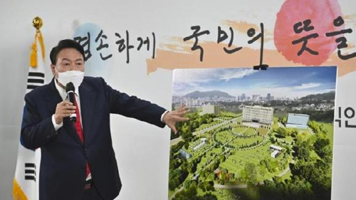 韓總統辦公室搬遷決定被指急切近30萬民眾請願阻止