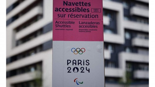 法媒：防性騷擾，巴黎奧運用手機軟件保護女性