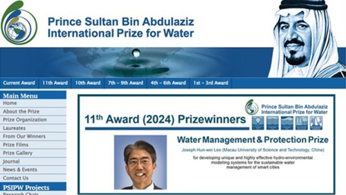 首次頒予中國學者  澳科大李行偉校長獲PSIPW國際水獎