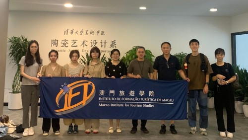 澳門旅遊學院學生參與清華大學“中國陶瓷非遺文化與工藝實踐交流活動”