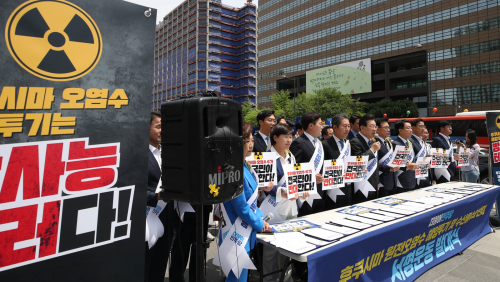 韓國超10萬人聯名反對核污水排海：這是恐襲