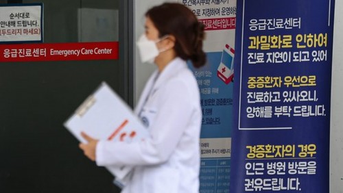韓政府：離崗醫生數連續兩天下降 近300人返崗