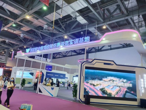 共創產業發展新藍海   2022南昌市電子信息產業發展大會召開