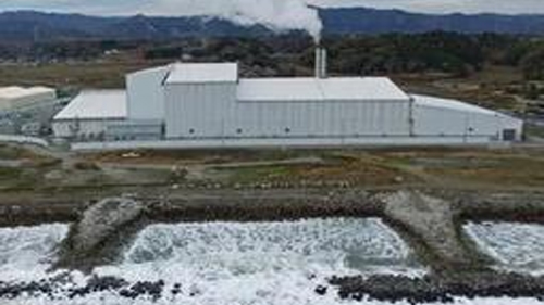 國際社會持續反對日本核污染水排海計劃