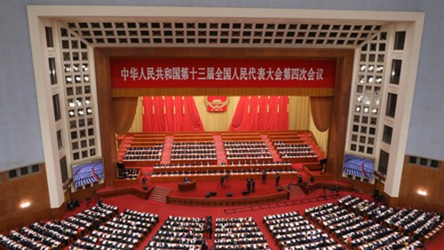 栗戰書：全國人大將堅定不移維護香港憲制秩序