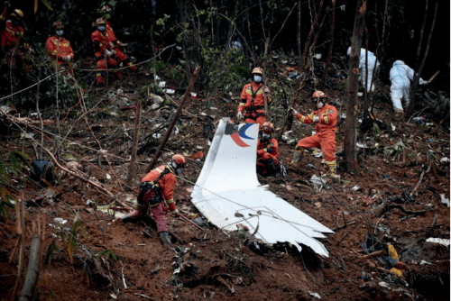 東航132人遇難墜機事故調查進展公佈