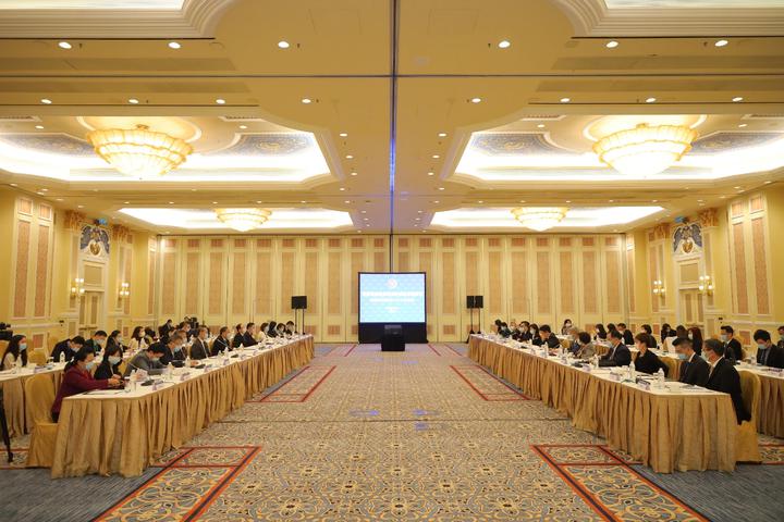 國際基礎設施投資與建設高峰論壇指導委員會第2次工作會議