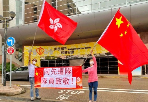 內地支援香港抗疫，豈容抹黑！