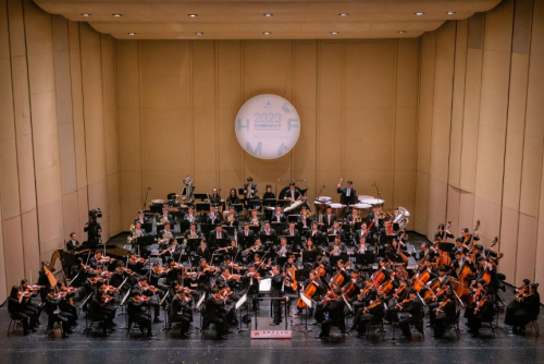 2023杭州國際音樂節開幕音樂會亞運專場隆重舉行