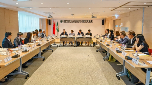 澳門香港消委會舉行工作會議 聯訪深合區促三地消費維權合作