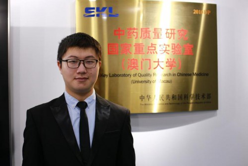 澳大學生獲中國健康傳播十佳論文獎