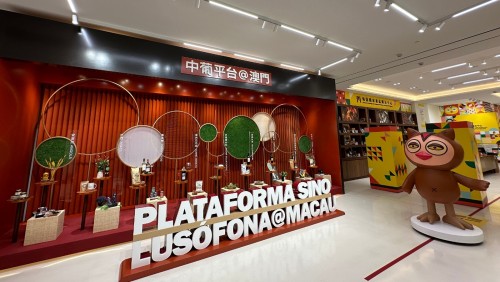 展示館進一步豐富9個葡語國家產品 館內融合產品、服務、活動場地 促中葡經貿合作